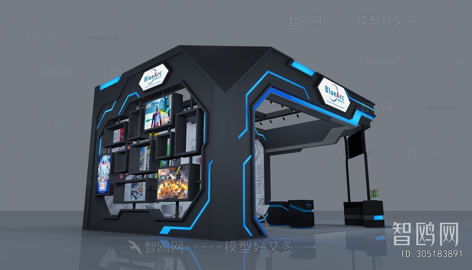 Modern Exhibition Hall