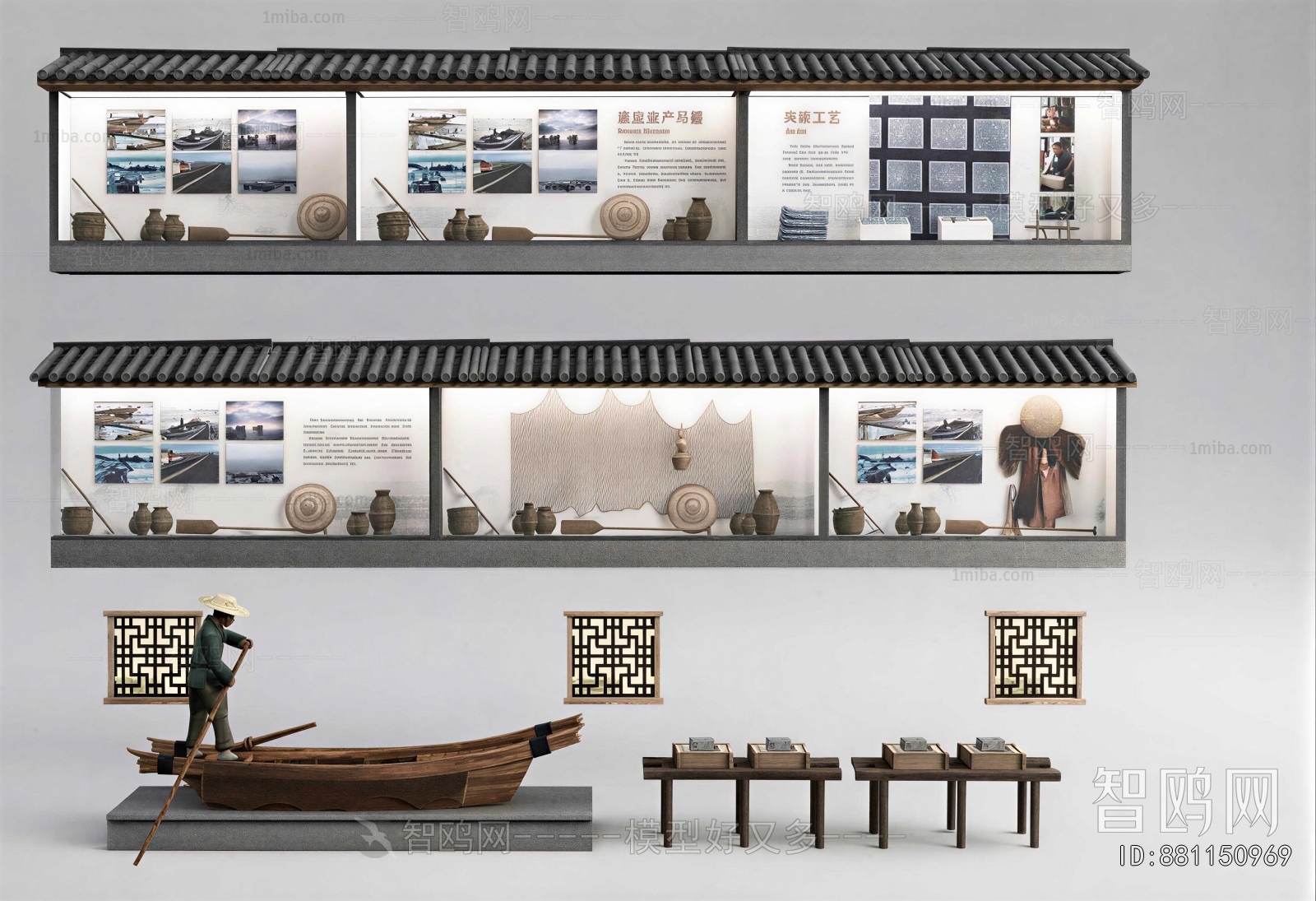 New Chinese Style Landscape Wall