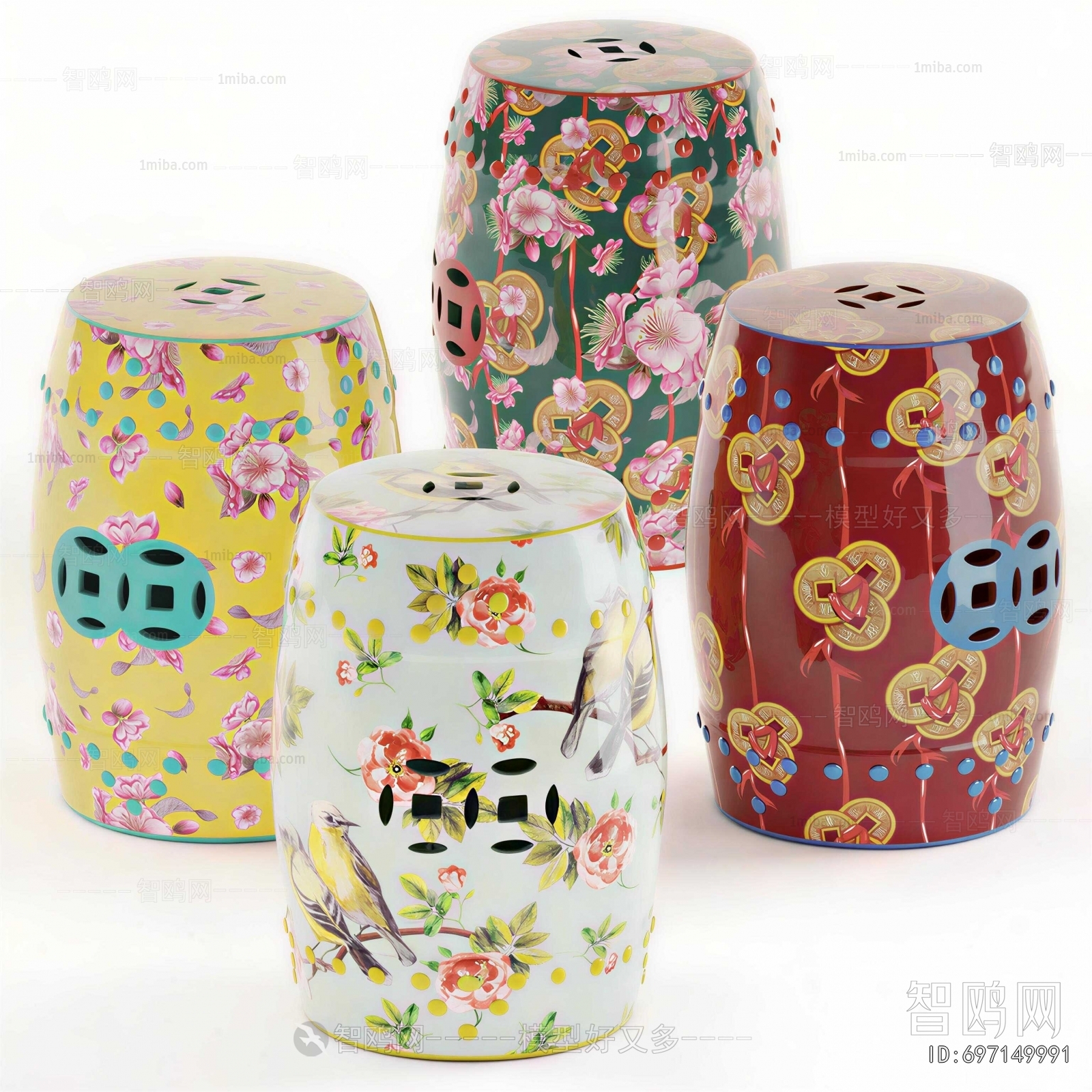 Chinese Style Stool
