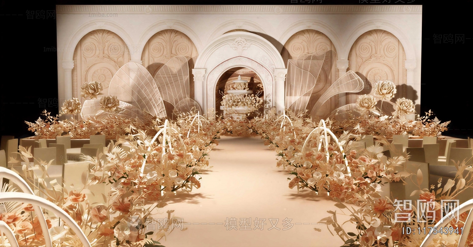 Modern Banquet Hall