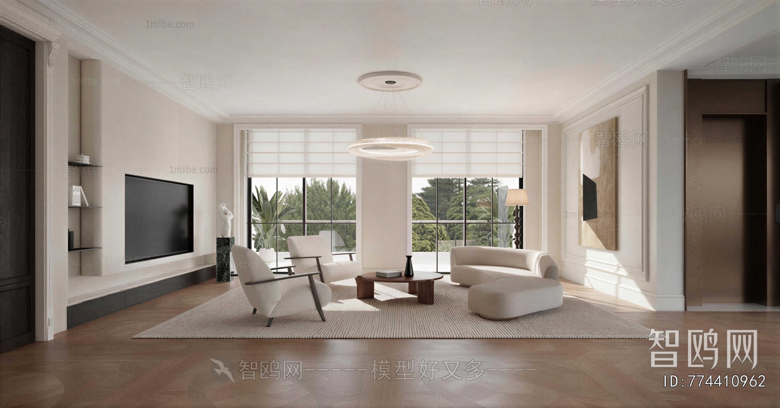 Modern A Living Room