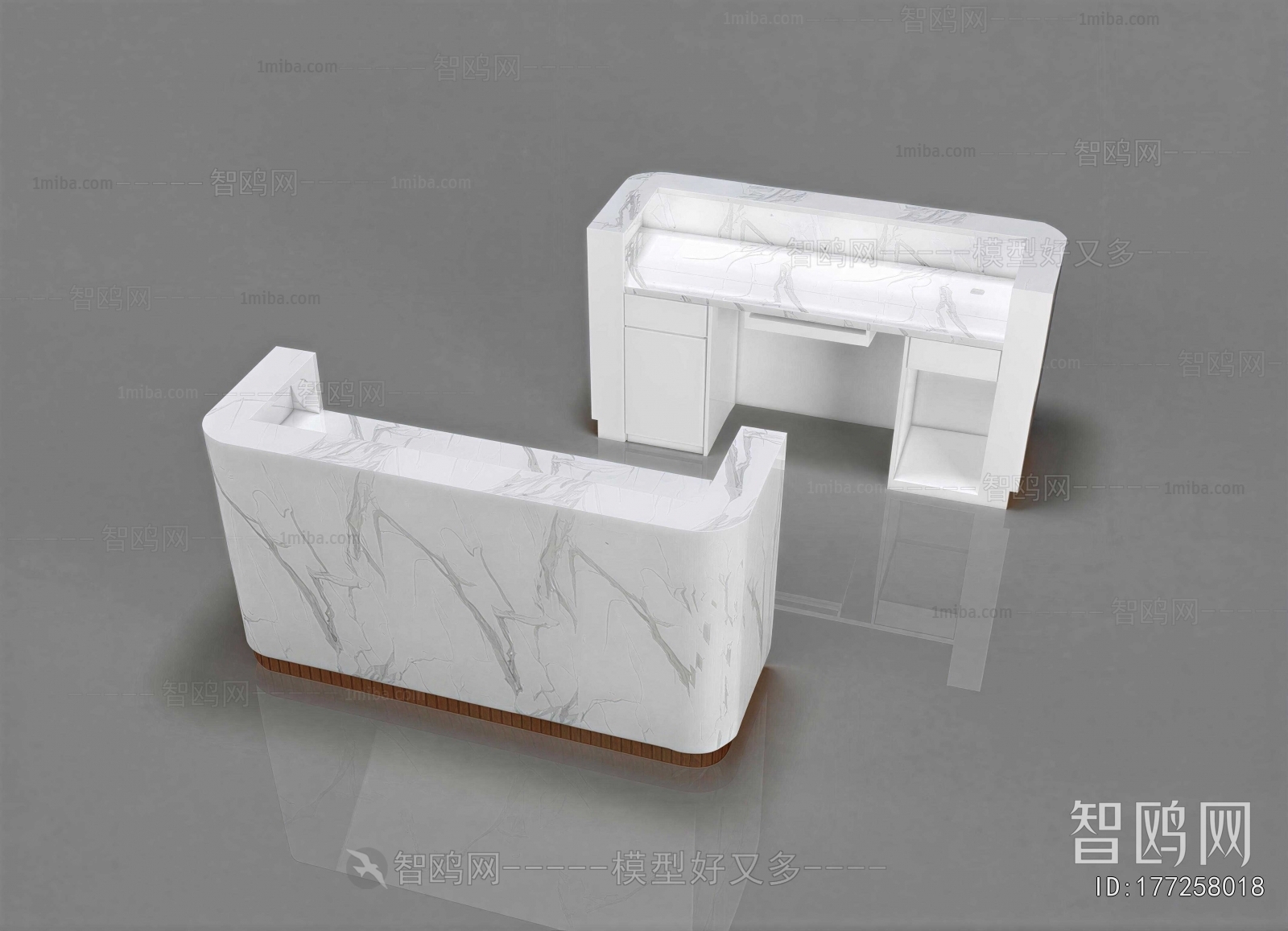 Modern Reception Desk