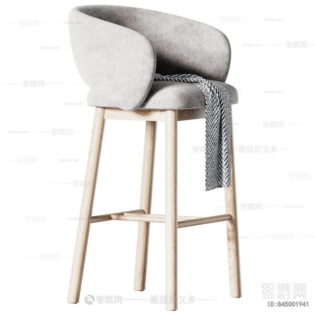 Modern Bar Chair