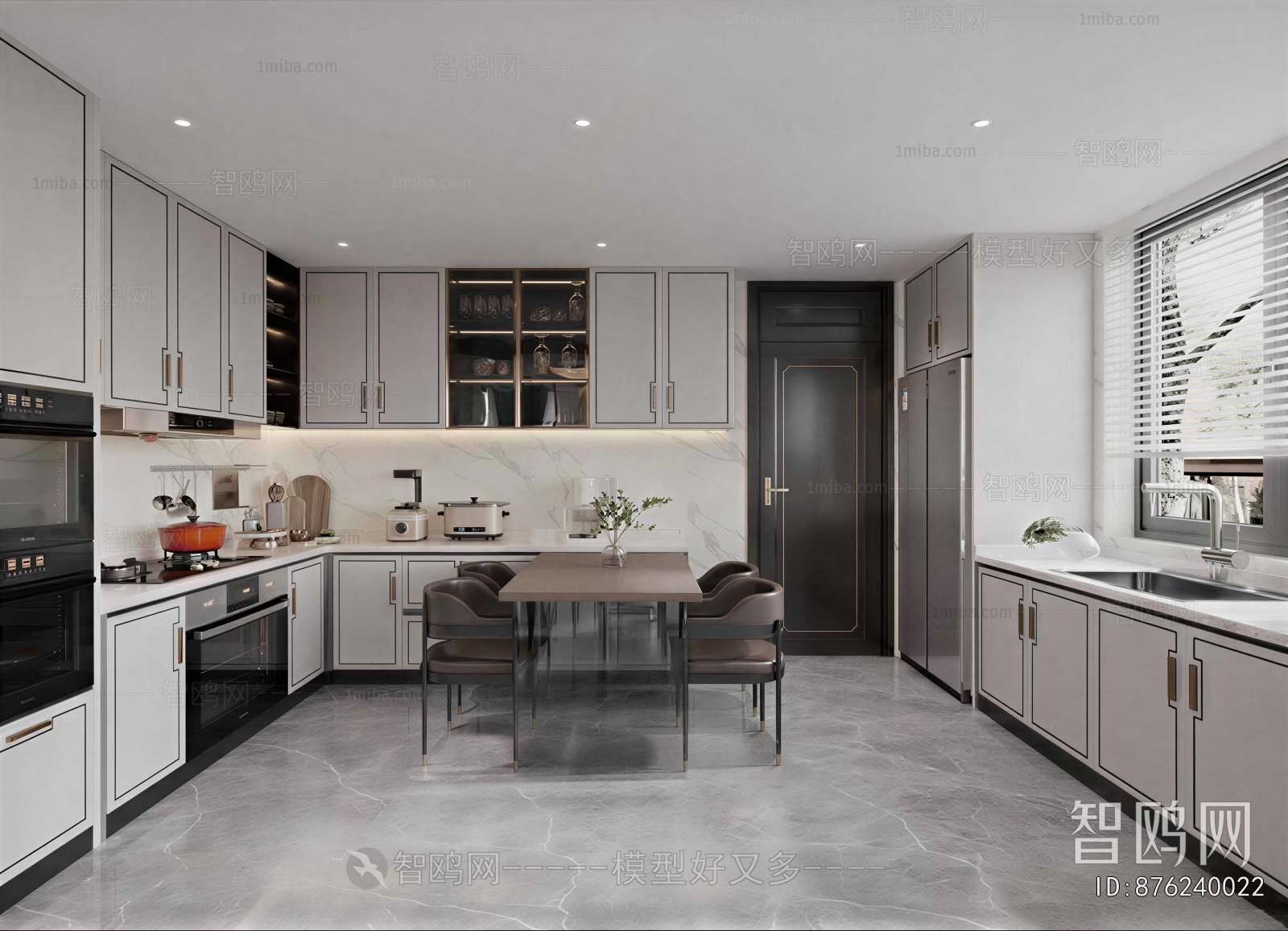 Modern Open Kitchen