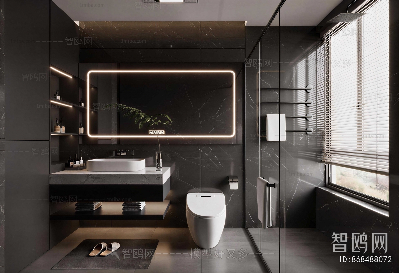 Modern TOILET