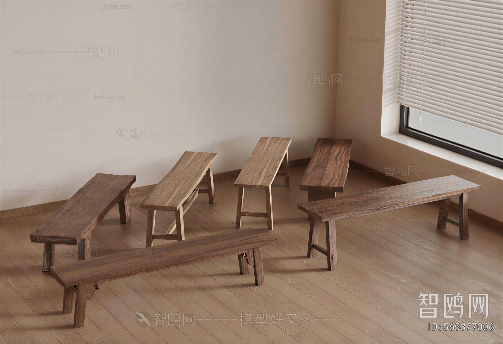 Modern Stool