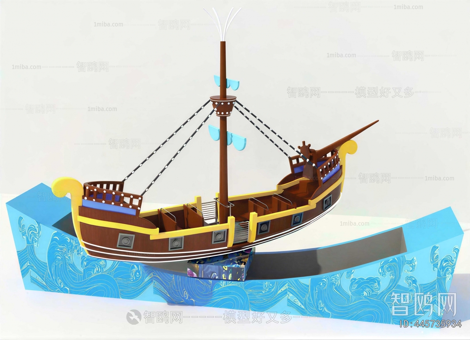 Modern Ship