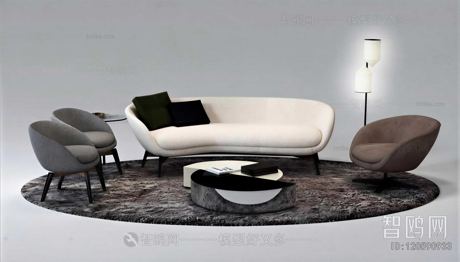 Modern Sofa Combination