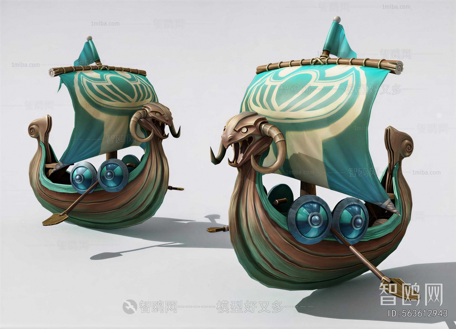 Modern Ship