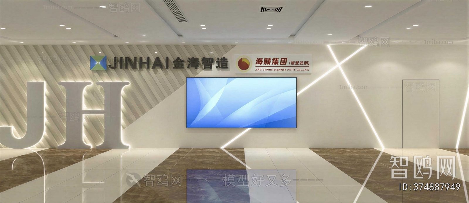 Modern Exhibition Hall