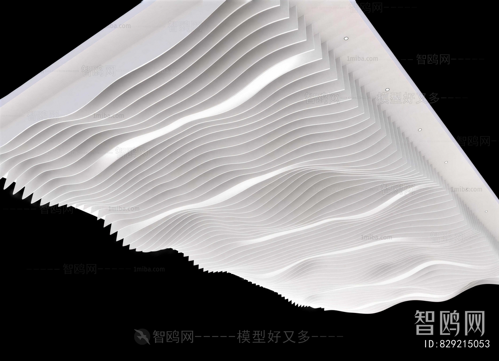 Modern Suspended Ceiling