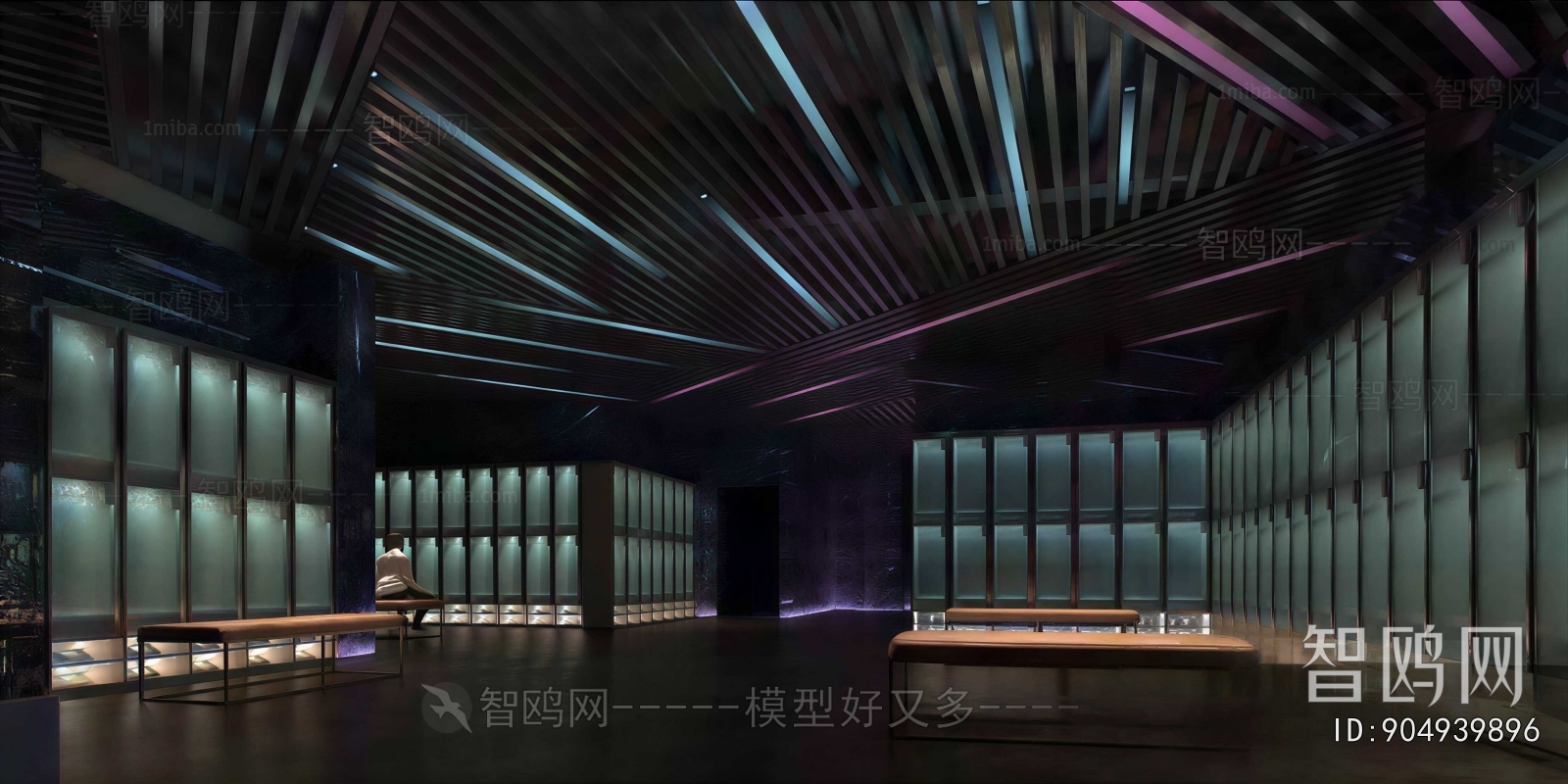 Modern Changing Room