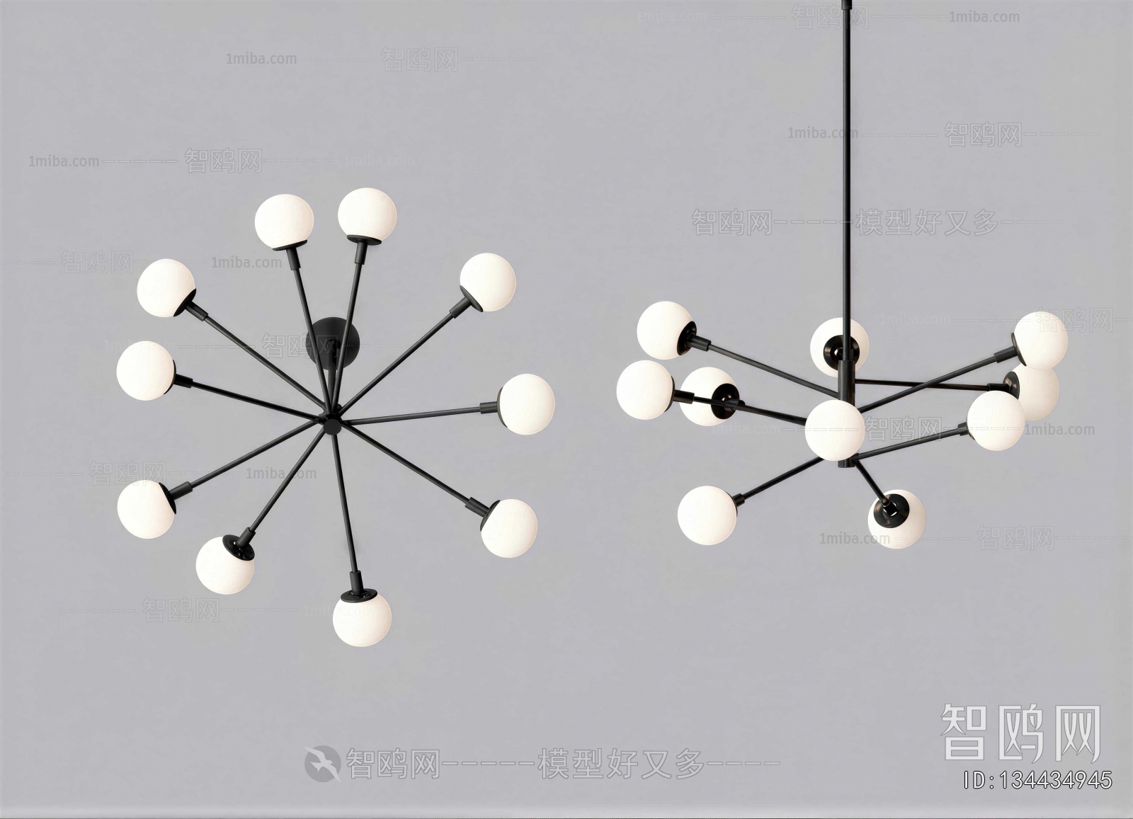 Modern Droplight