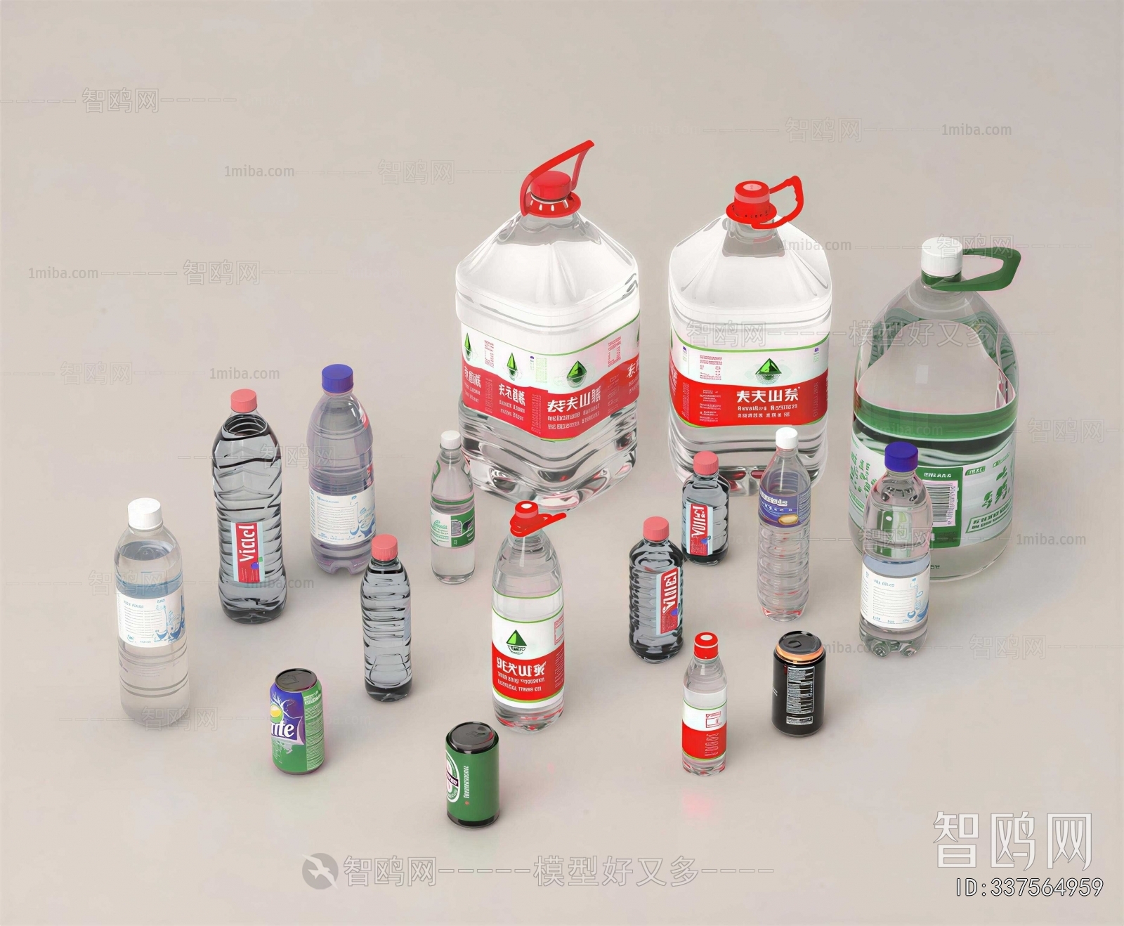 Modern Beverage