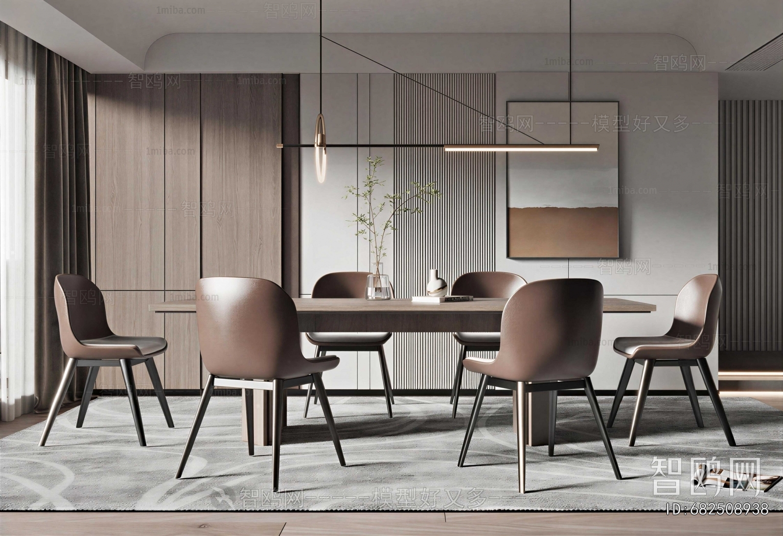 Modern Dining Room