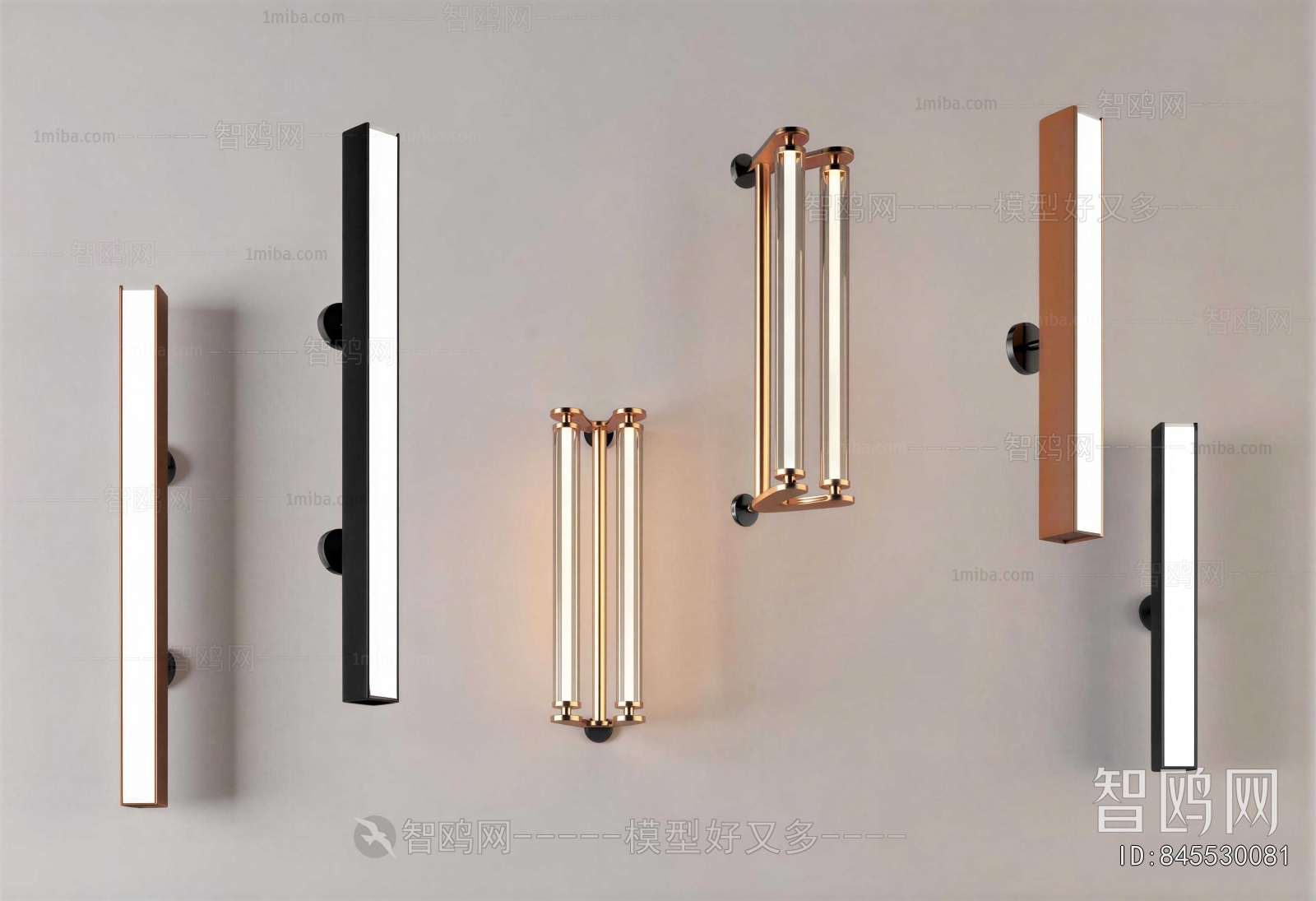 Modern Wall Lamp