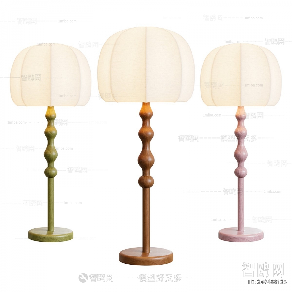 Modern Floor Lamp