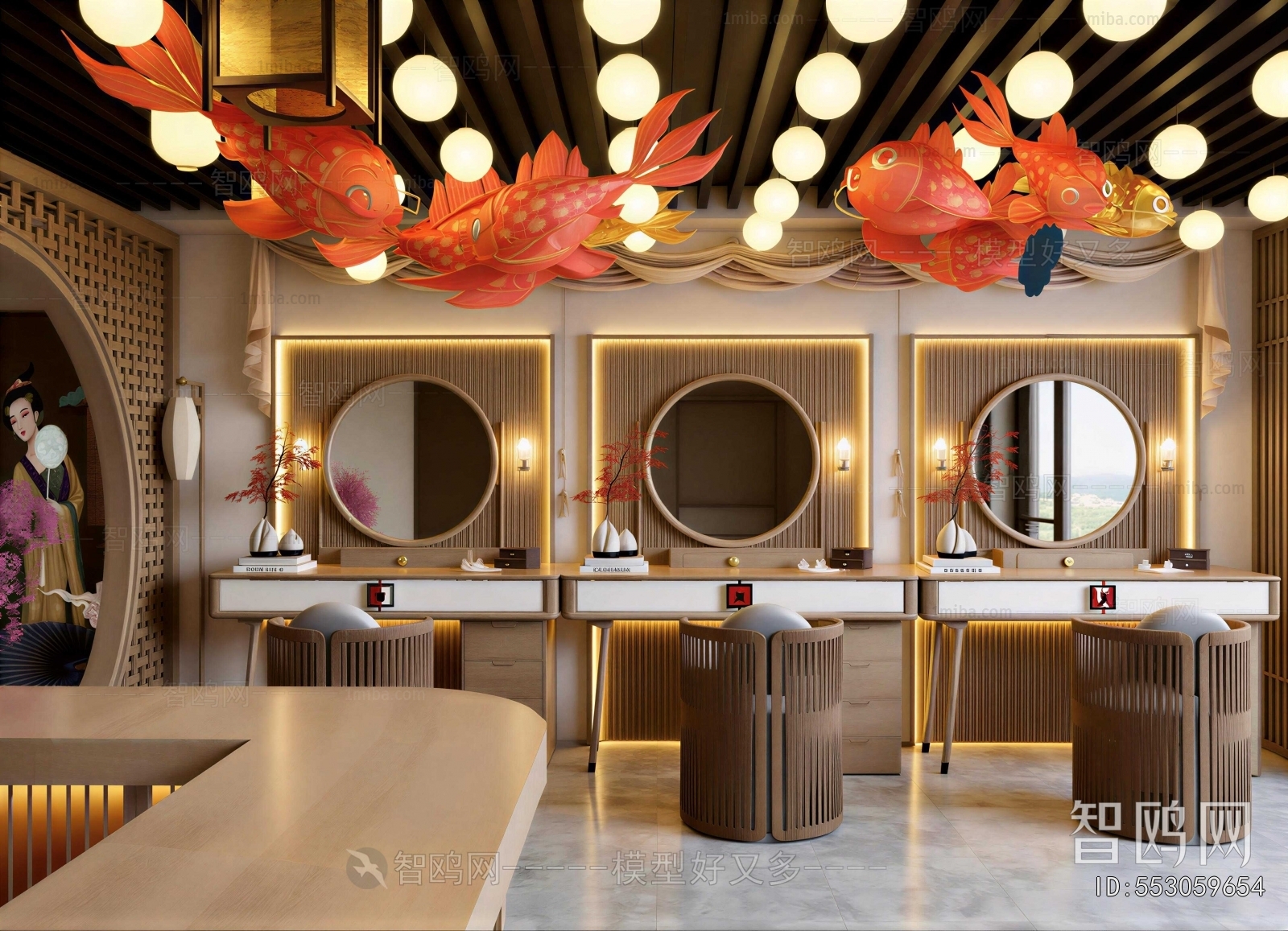 New Chinese Style Cosmetic Shop