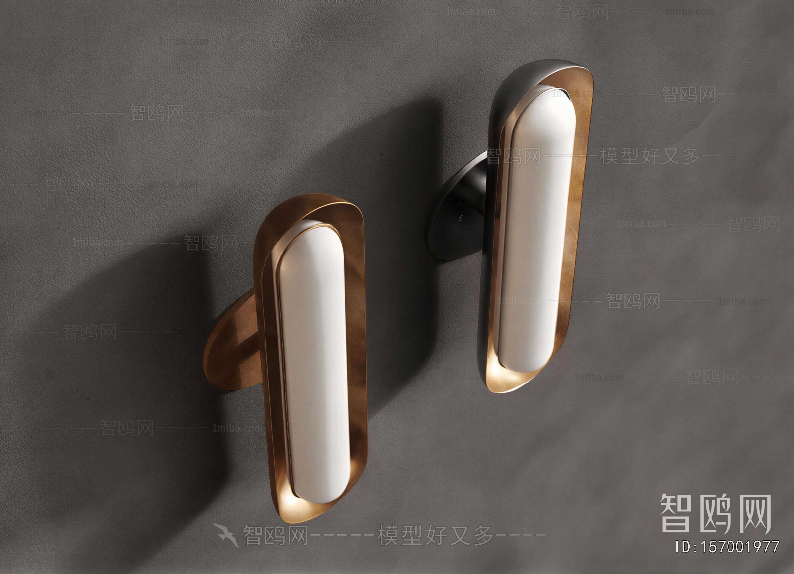 Modern Wall Lamp