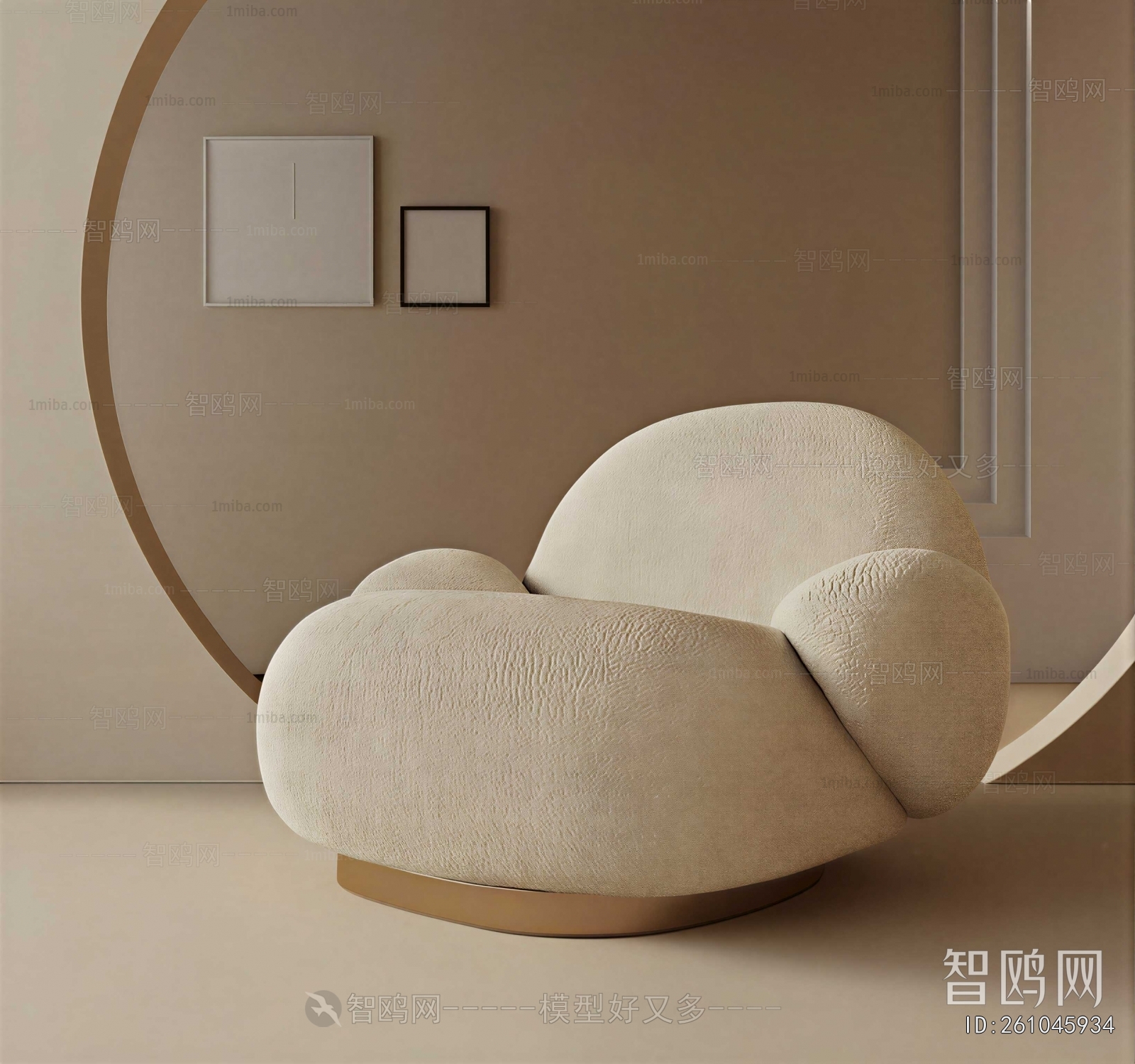 Modern Single Sofa