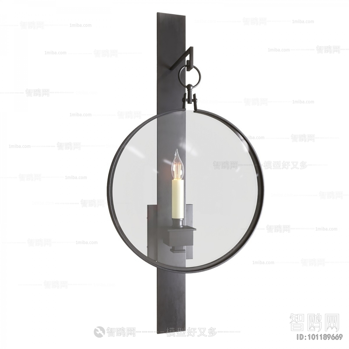 Modern Wall Lamp