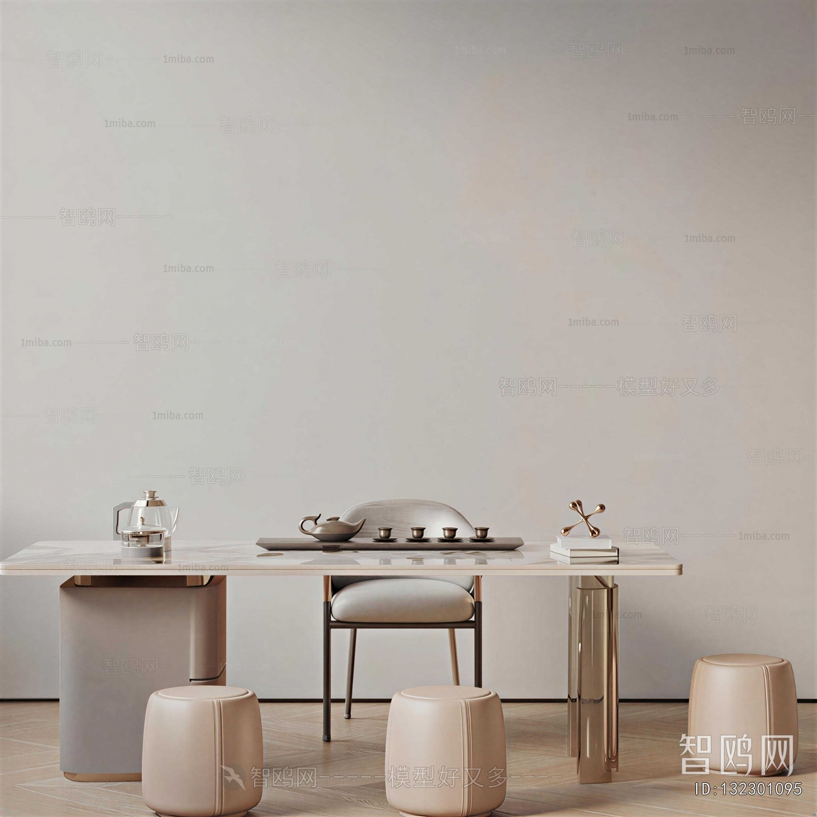 Modern Tea Tables And Chairs