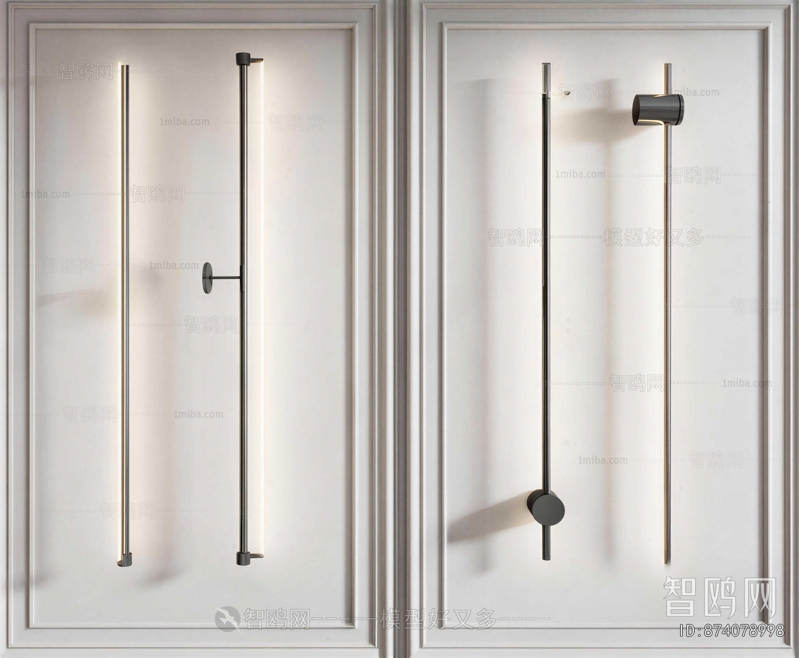 Modern Wall Lamp