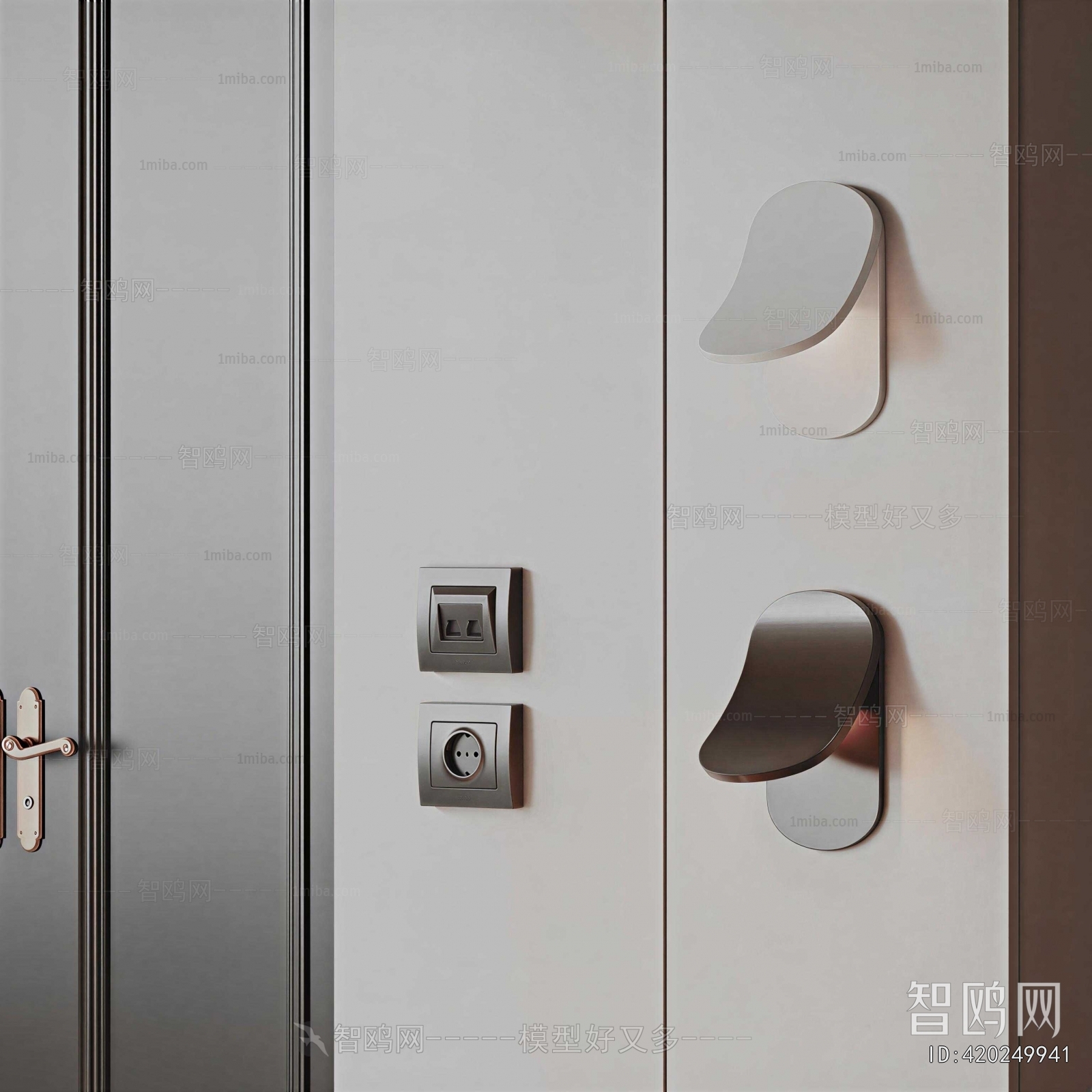 Modern Wall Lamp
