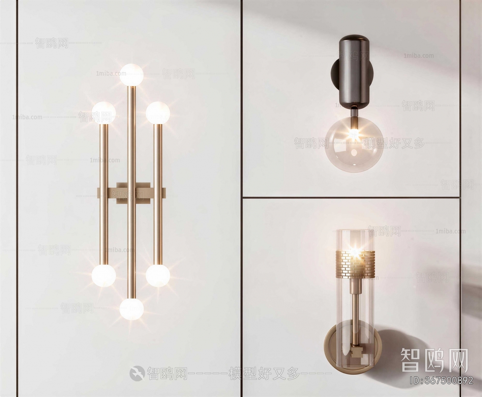 Modern Wall Lamp