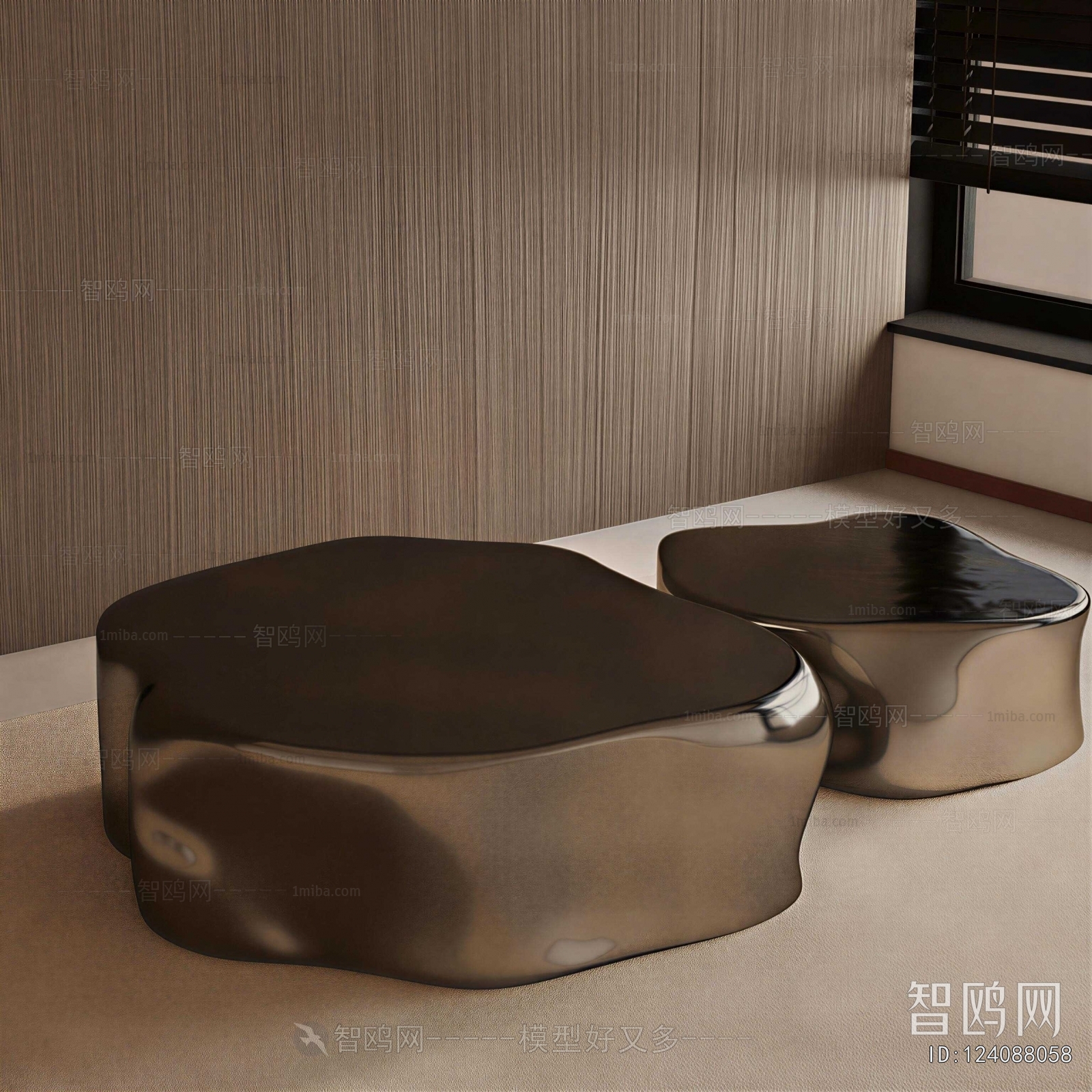 Modern Coffee Table