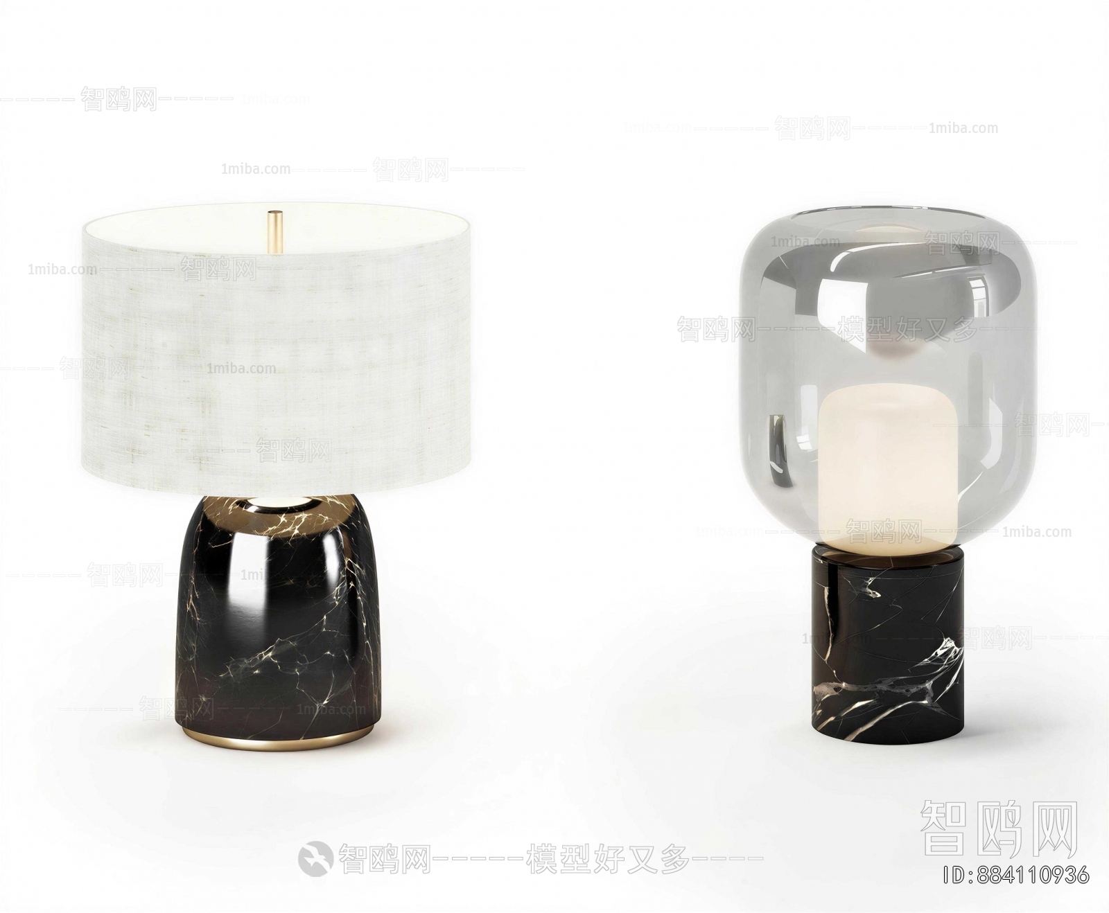Modern Table Lamp