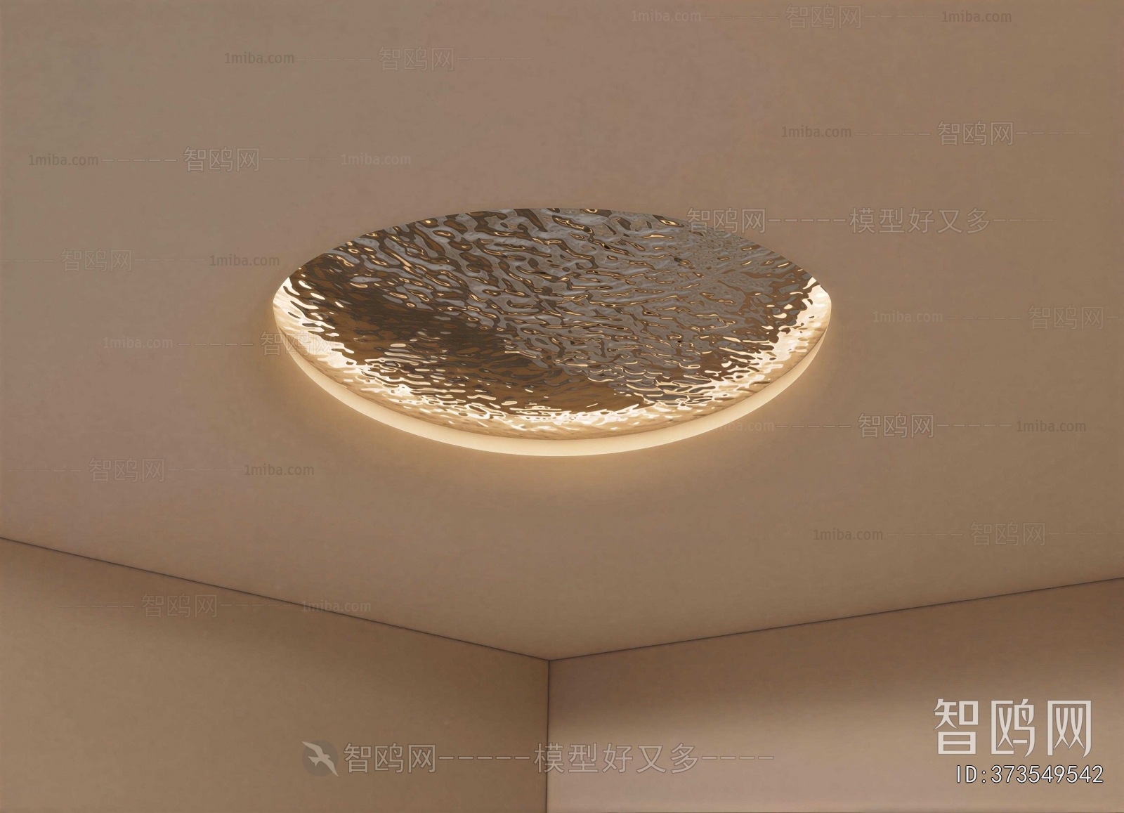 Modern Suspended Ceiling