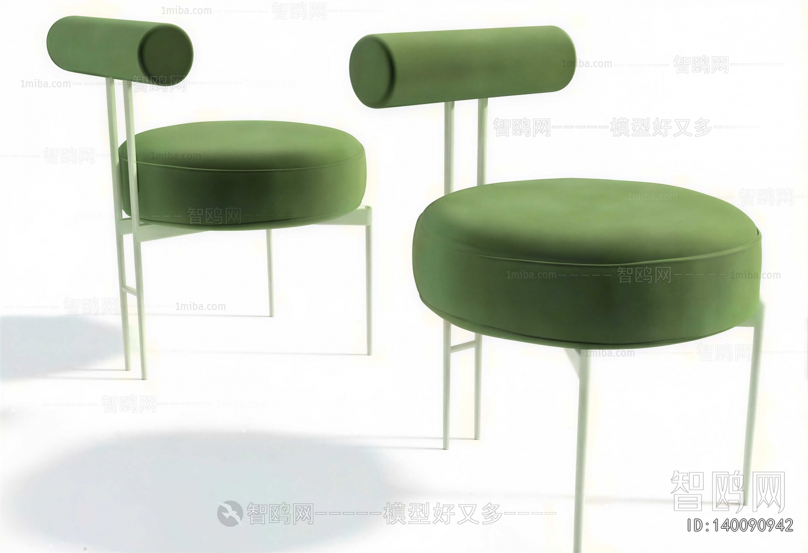 Modern Dining Chair