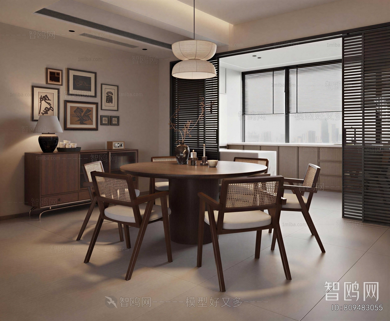 Modern Dining Room