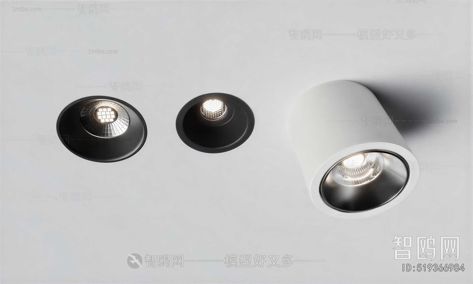 Modern Downlight Spot Light