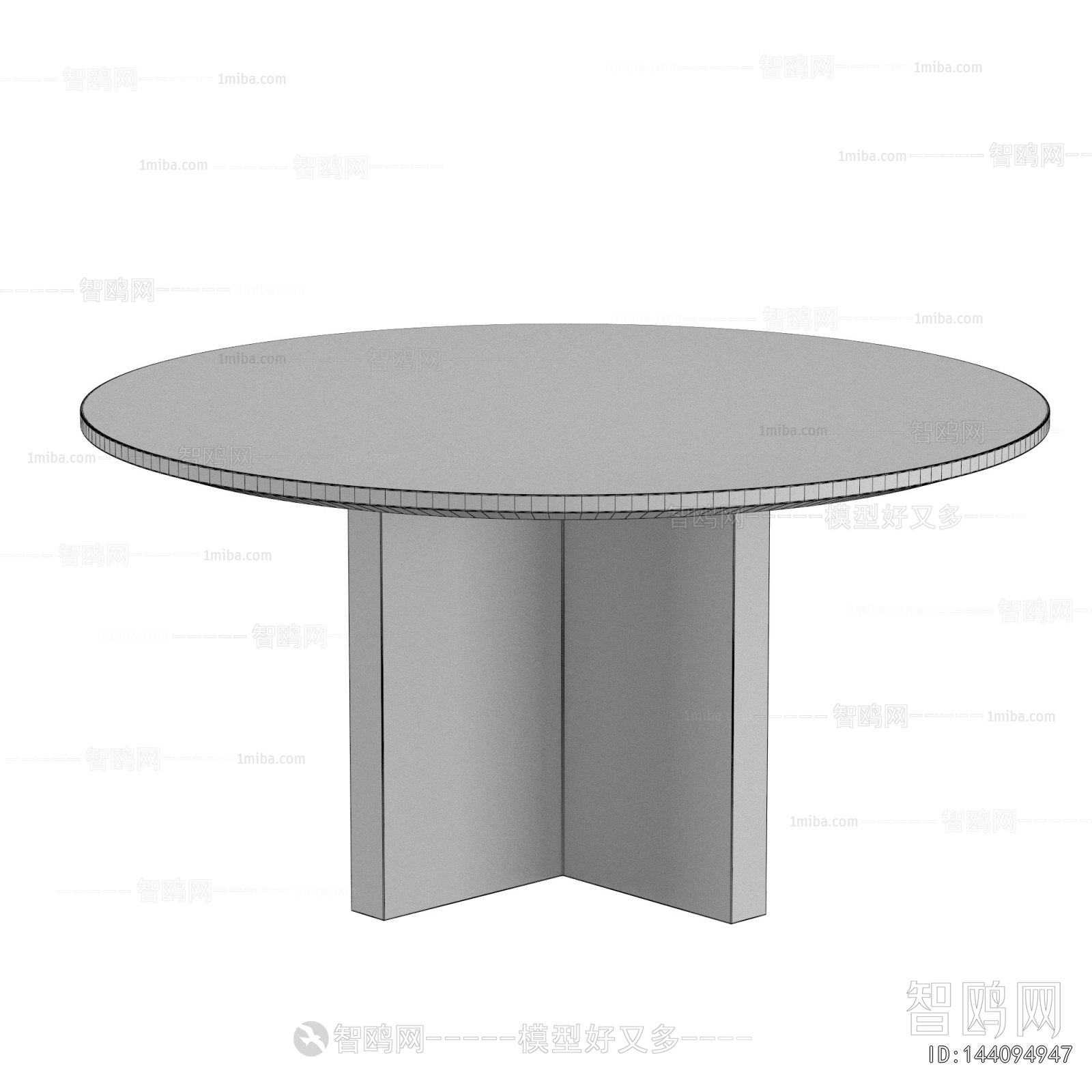 Modern Dining Table