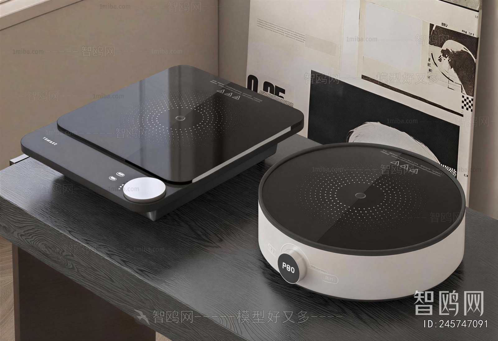 Modern Electric Kitchen Appliances