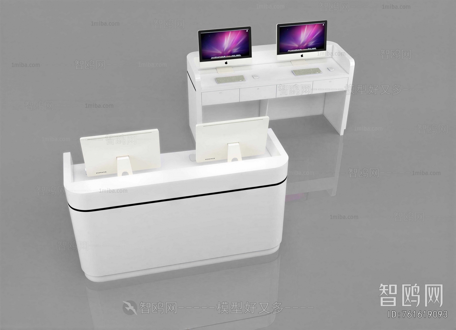 Modern Reception Desk