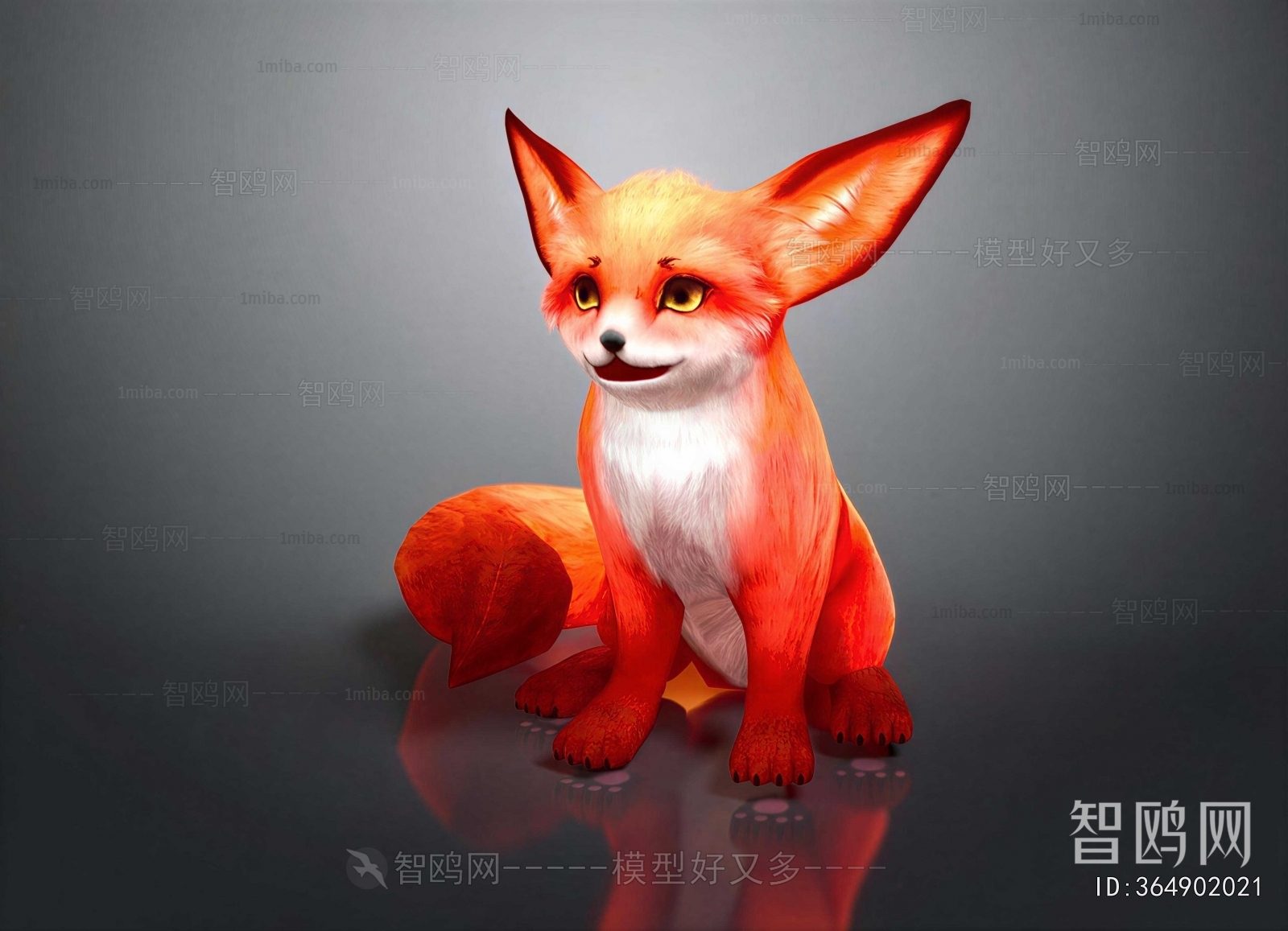 Modern Mammal