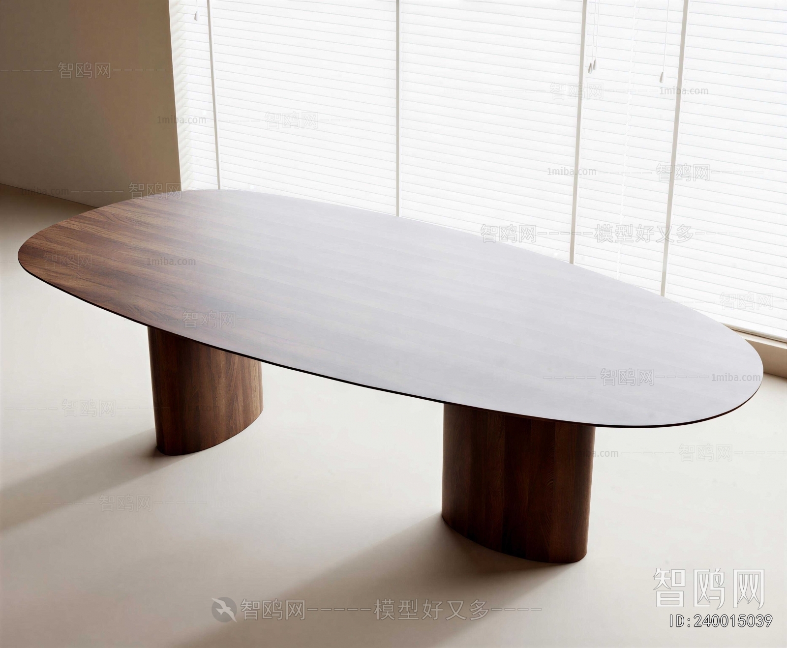 Modern Dining Table