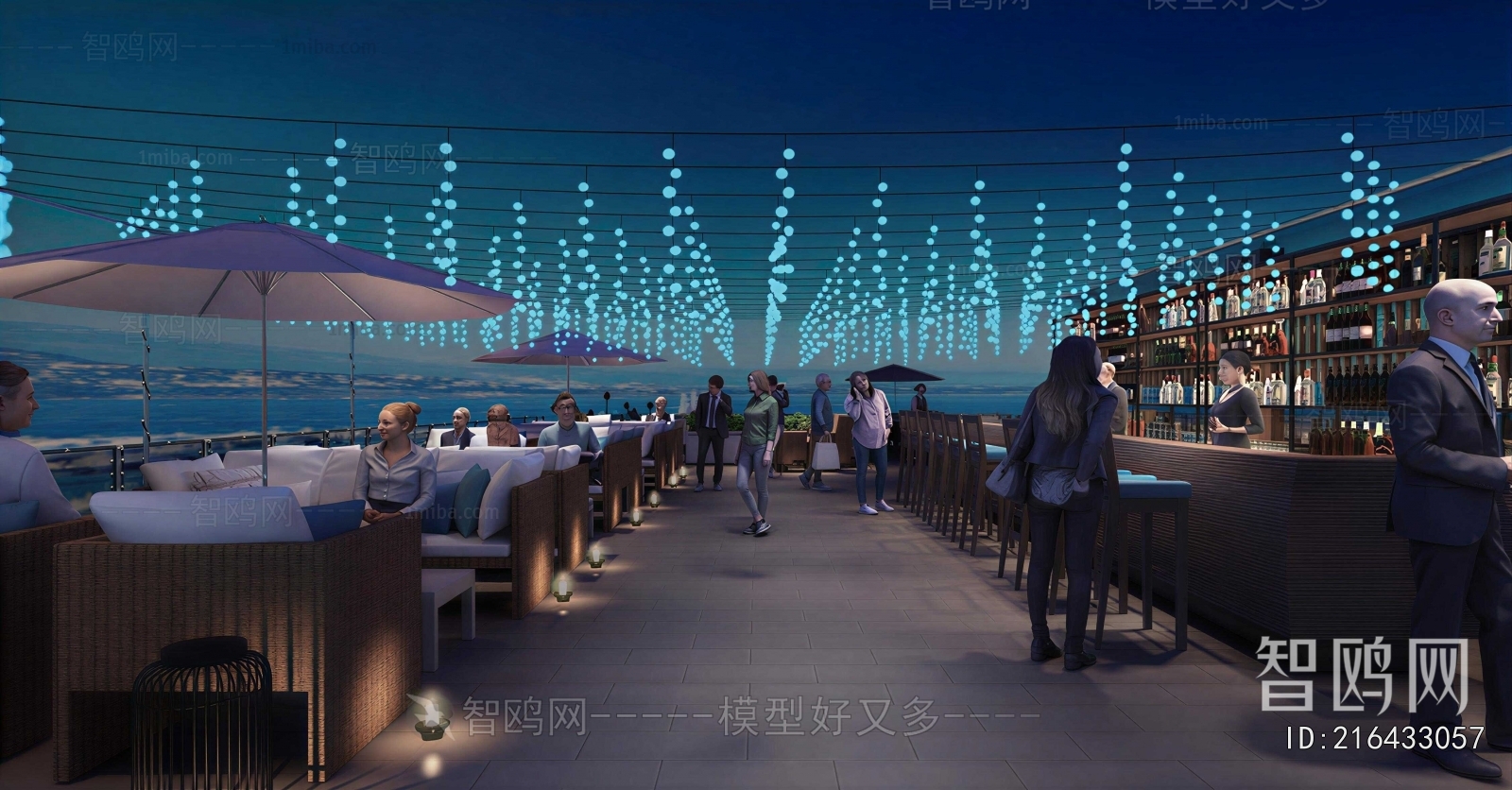 Modern Bar