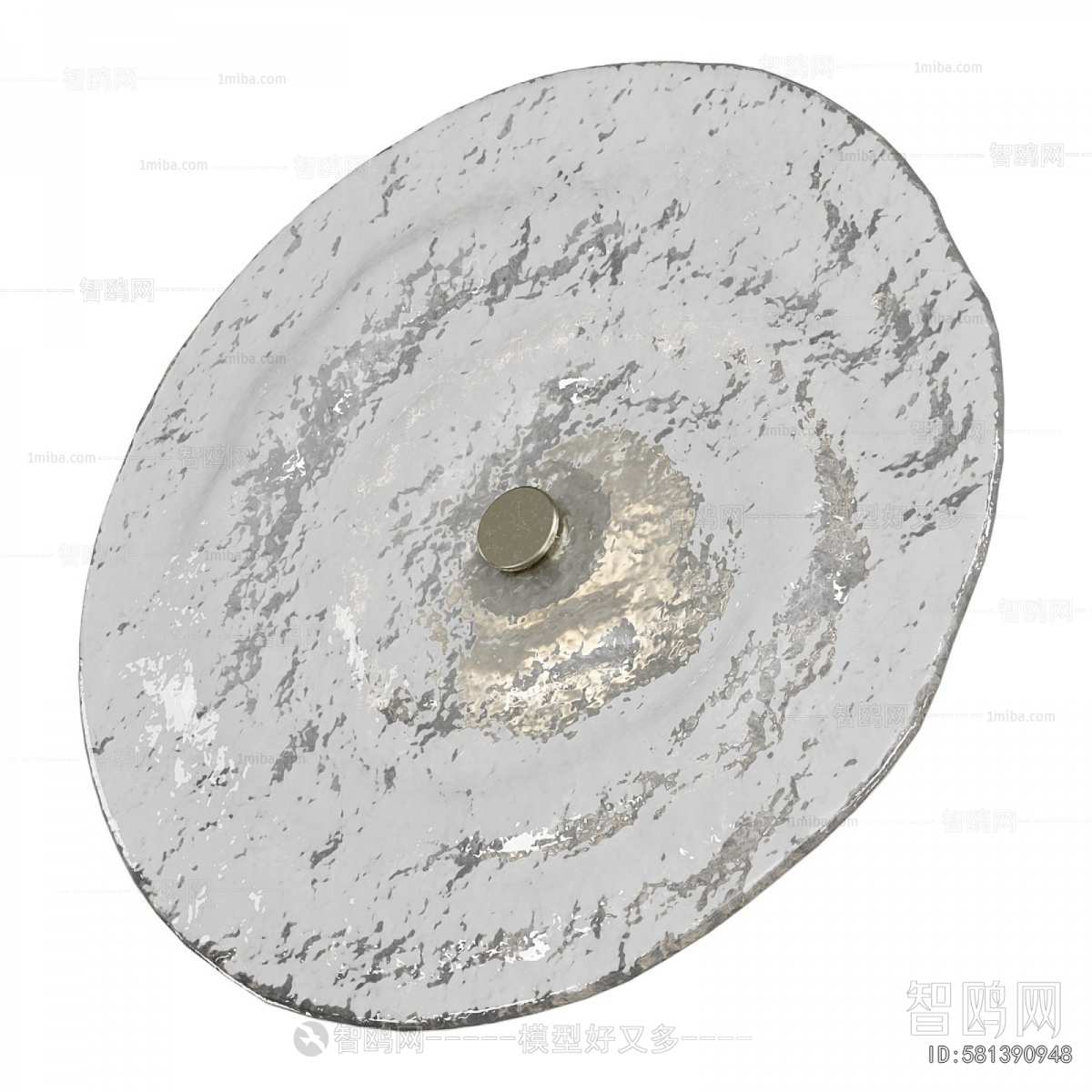 Modern Wall Lamp