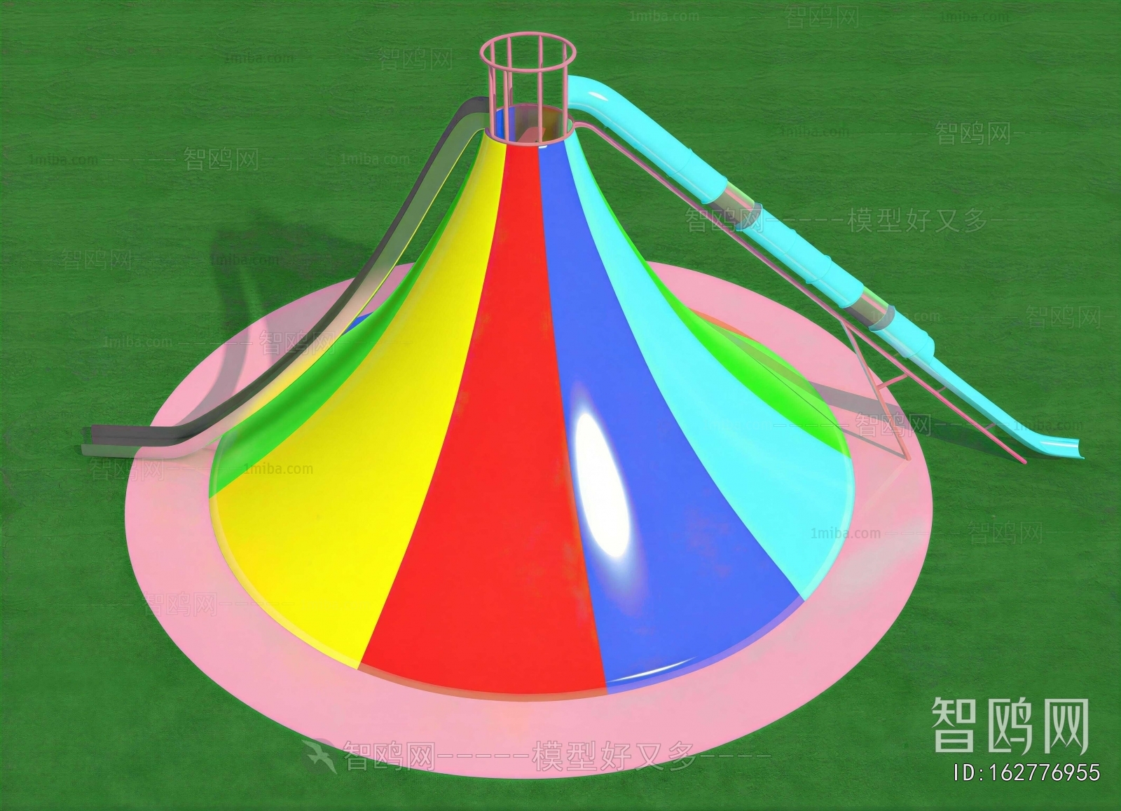 Modern Equipment For Children
