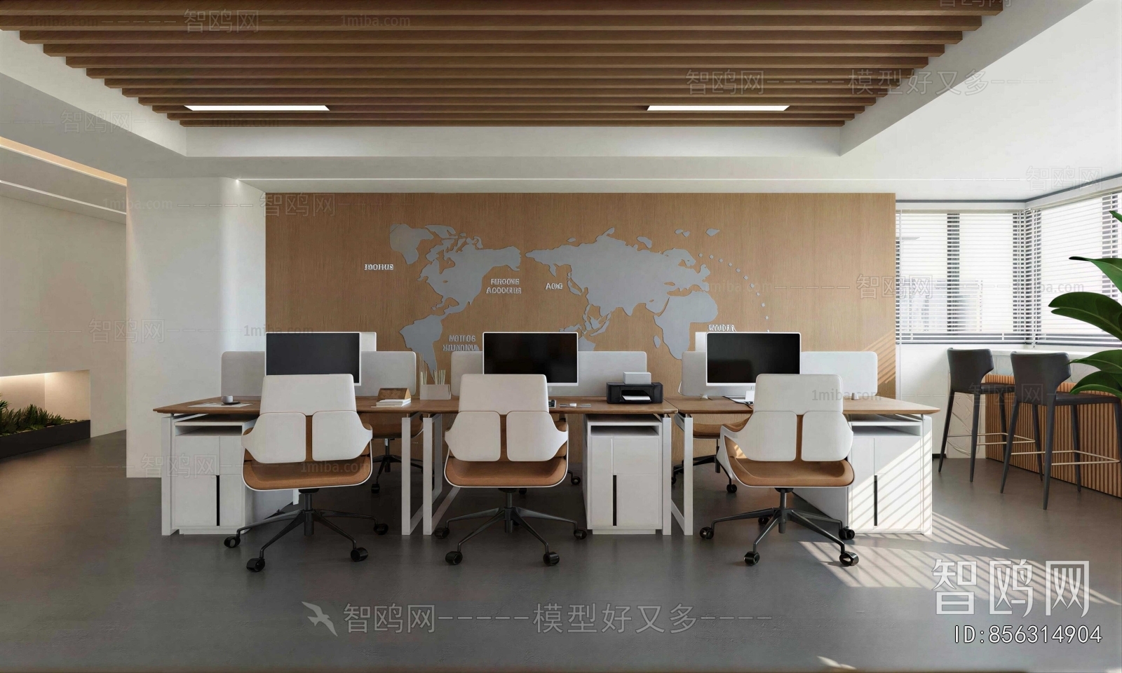 Modern Staff Area