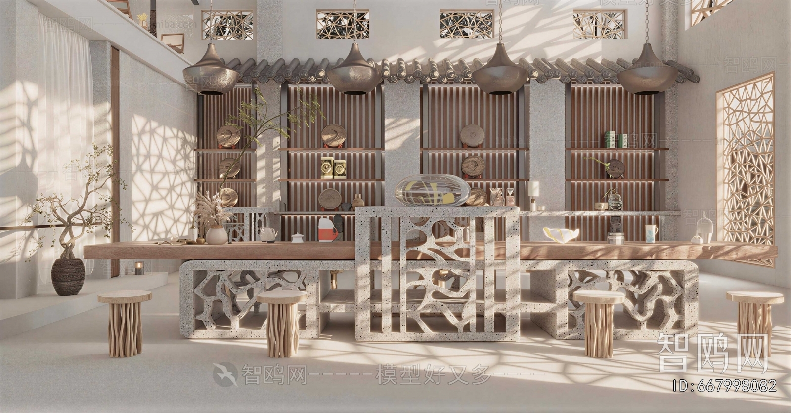 Modern Tea House