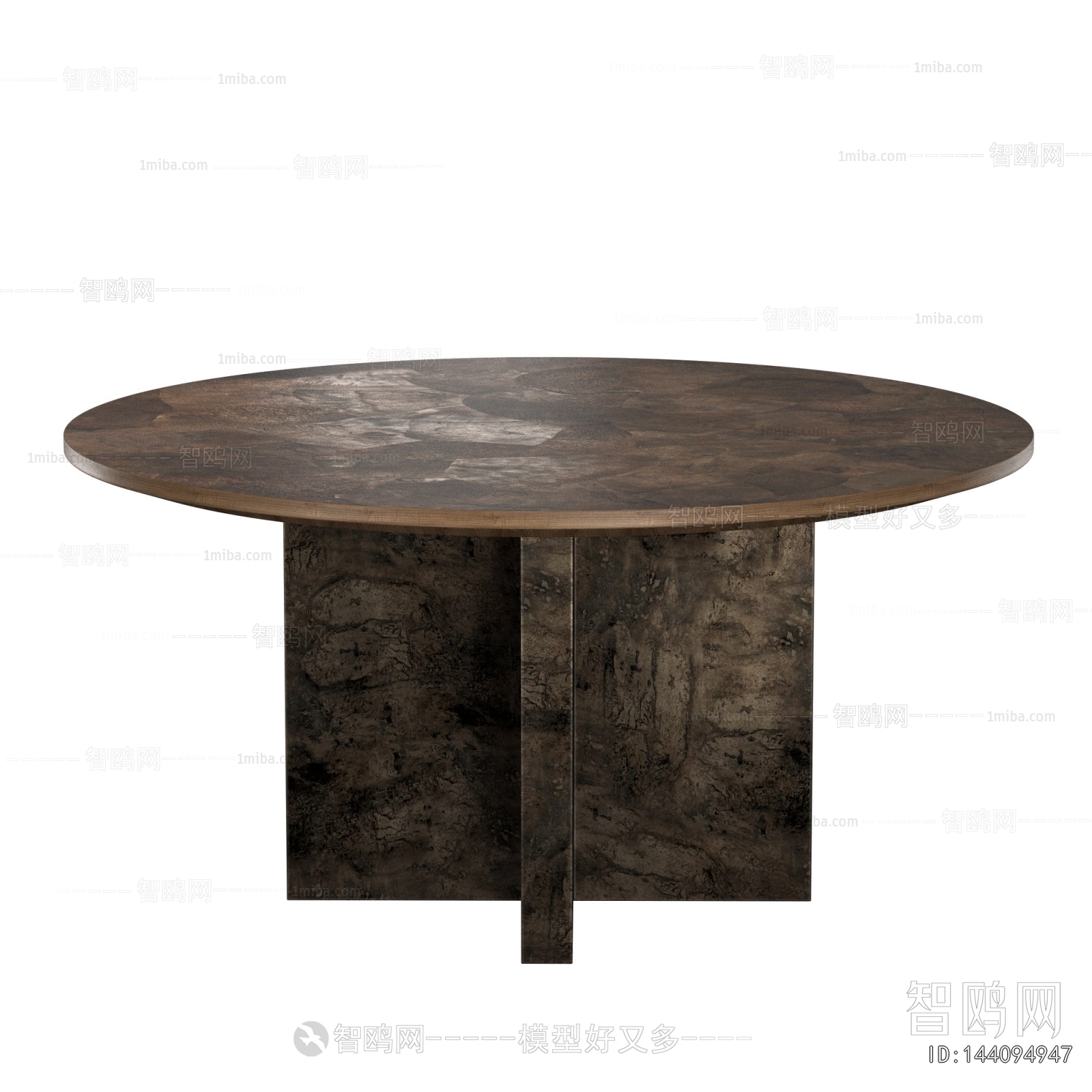 Modern Dining Table