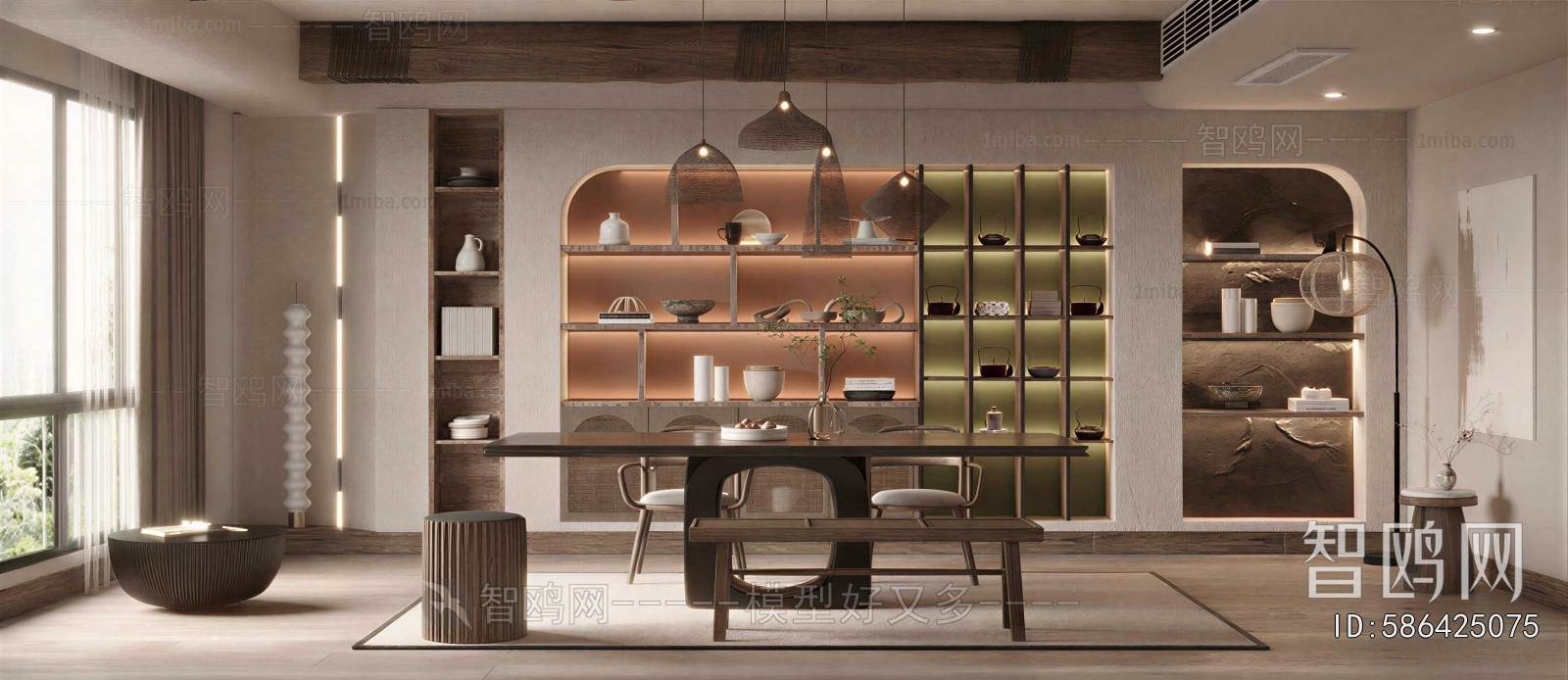 Modern Dining Room