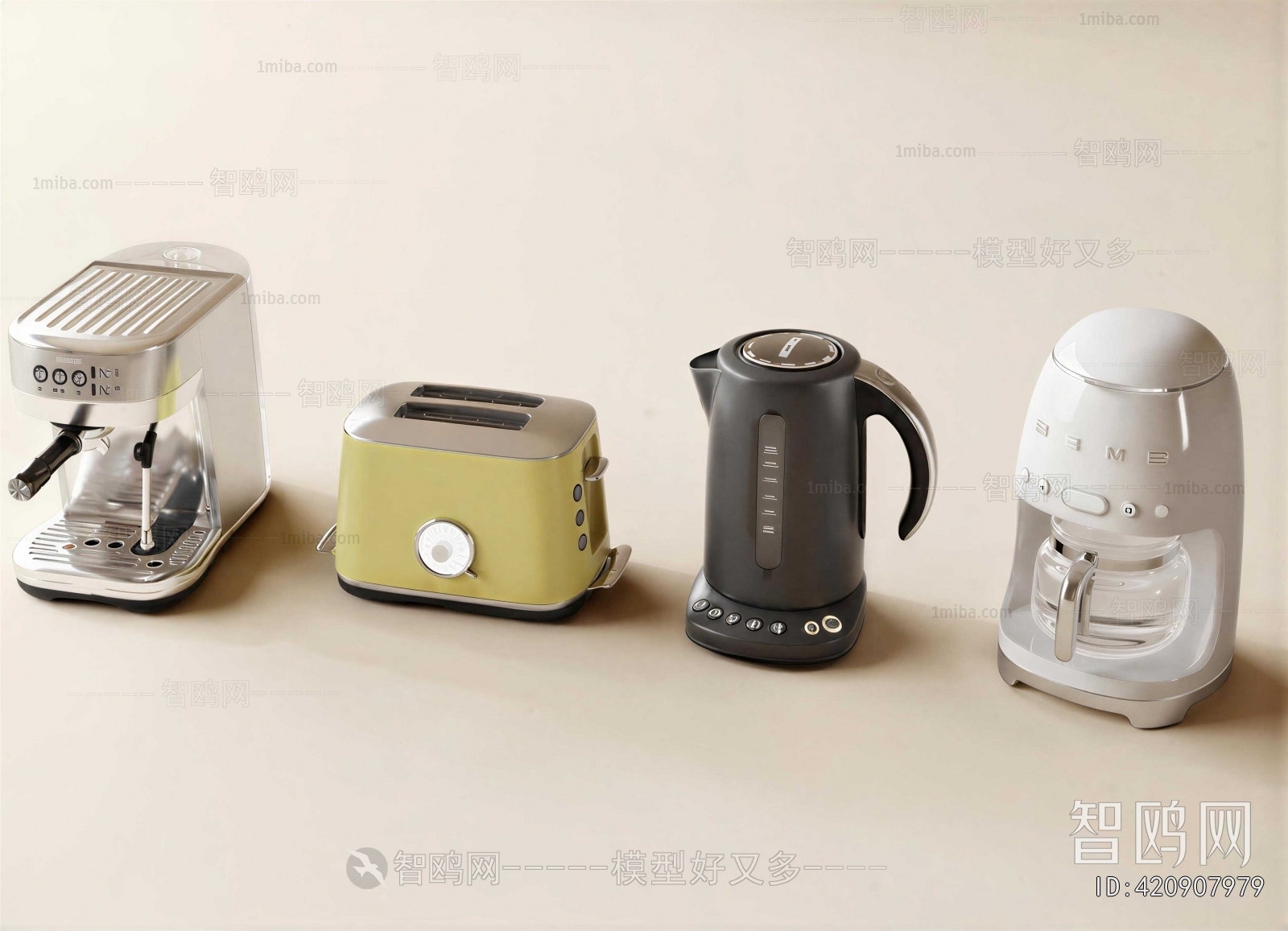 Modern Kitchen Electric Coffee Machine