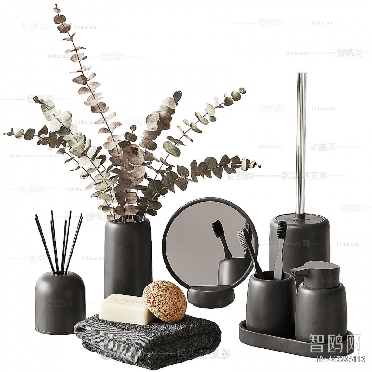Modern Bathroom Set