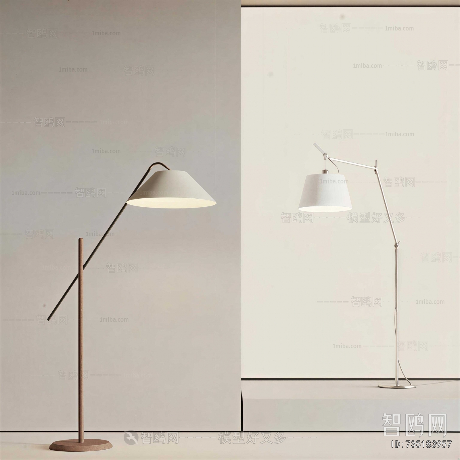 Modern Floor Lamp